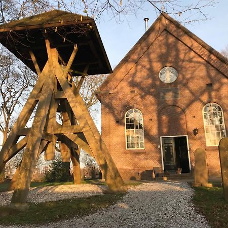 أبلسخا B&B Trefkerk المظهر الخارجي الصورة